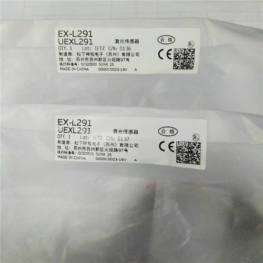 new 1PC Panasonic EX-L291 Photoelectric Sensor EXL291 - PANASONIC