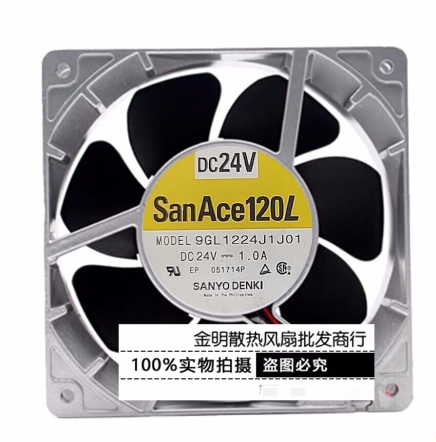 new 1PCS aluminum frame inverter cooling fan 12038 12CM 9GL1224J1J01 24V 1.0A - PLCTECH