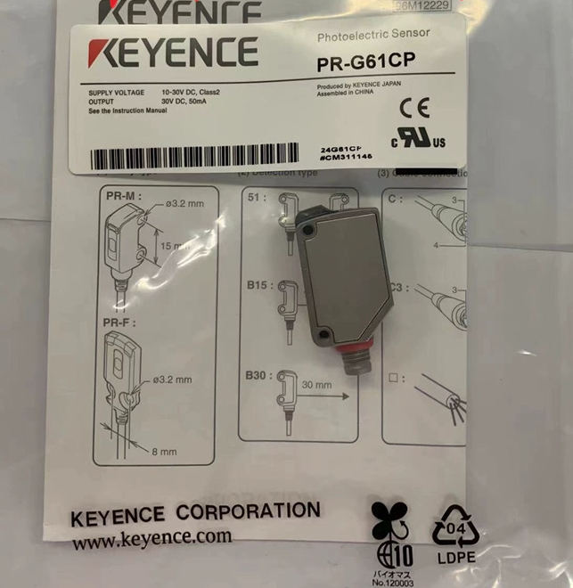 new 1PC Keyence PR-G61CP Photoelectric Sensor Switch PRG61CP ping - KEYENCE