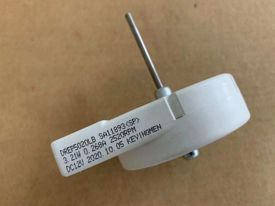 new 1PC For Refrigerator Fan Motor DREP5020LB Cooling Fan Motor - PLCTECH