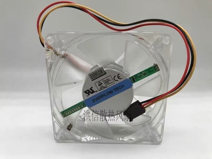 new 1 pcs fan 8cm 3 wire cooling fan R128025SL DC12V 0.09A 8025 - INDUSTRALPRO