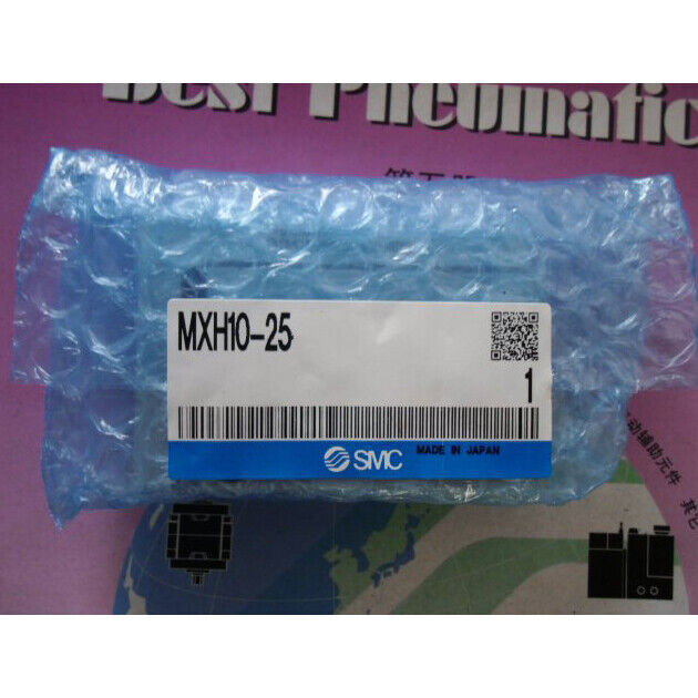 New 1PC SMC MXH1025 - SMC