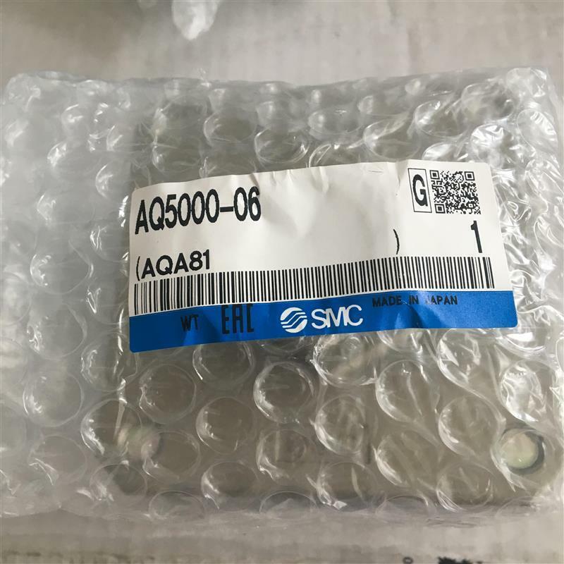 SMC AQ5000-06 Exhaust Valve 1PC - SMC