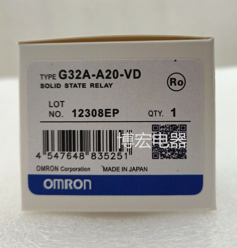 new Omron G32A-A20-VD Solid State Relay One G32AA20VD - OMRON