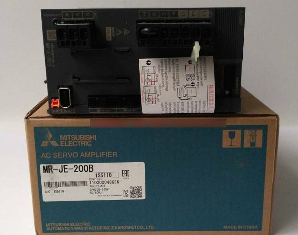 new 1PC MITSUBISHI Servo Driver MR-JE-200B MRJE200B - MITSUBISHI