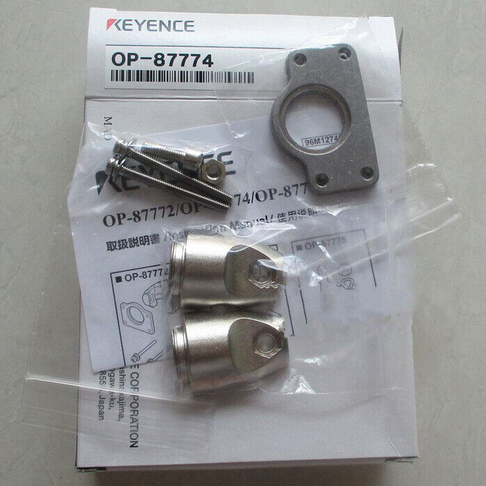 Keyence OP-87774 Laser Sensor Bracket - KEYENCE