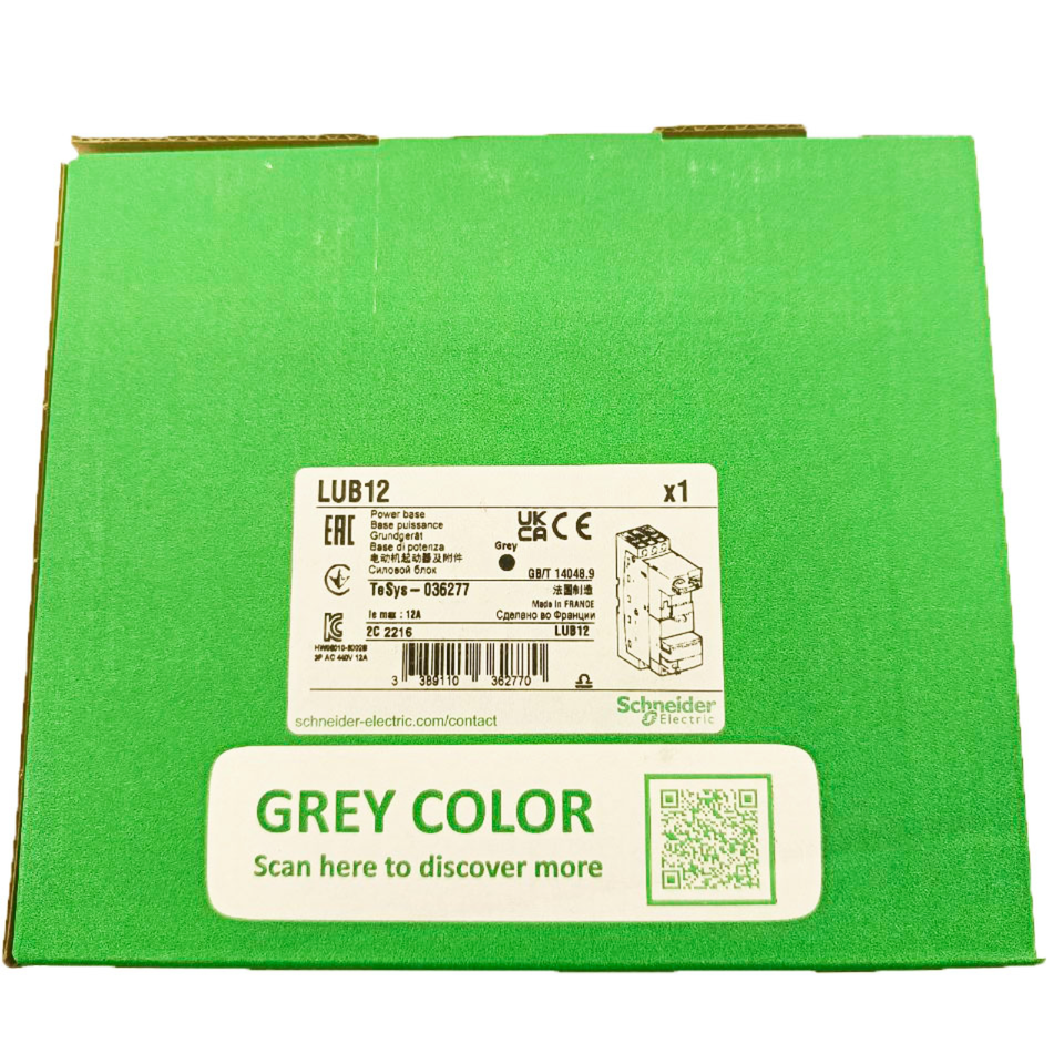 New LUB12 Schneider In-Box Fast Delivery 1PC - SCHNEIDER