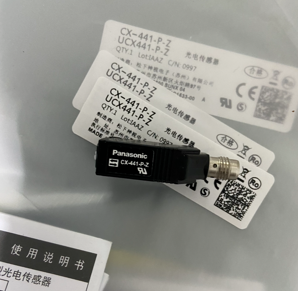 Panasonic SUNX CX411PZ Compact and efficient photoelectric sensor for industrial and domestic use - PANASONIC