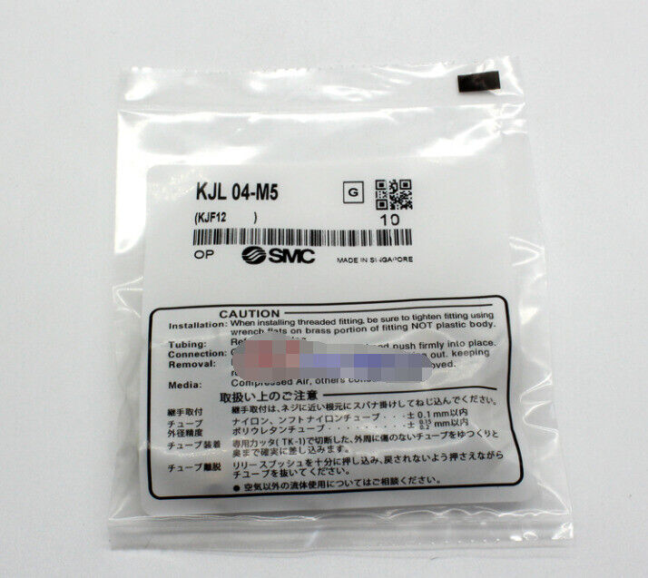 new 10PCS SMC KJL04-M5 Fittings KJL04M5 - SMC