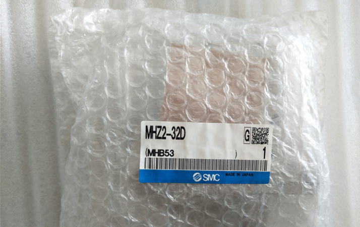 new 1PC SMC MHZ2-32D Cylinder MHZ232D - SMC