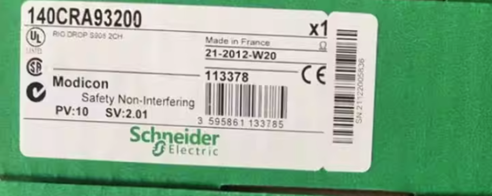 new One Schneider 140CRA93200C Sealed Modicon RIO HEAD Module ping - ONE SCHNEIDER
