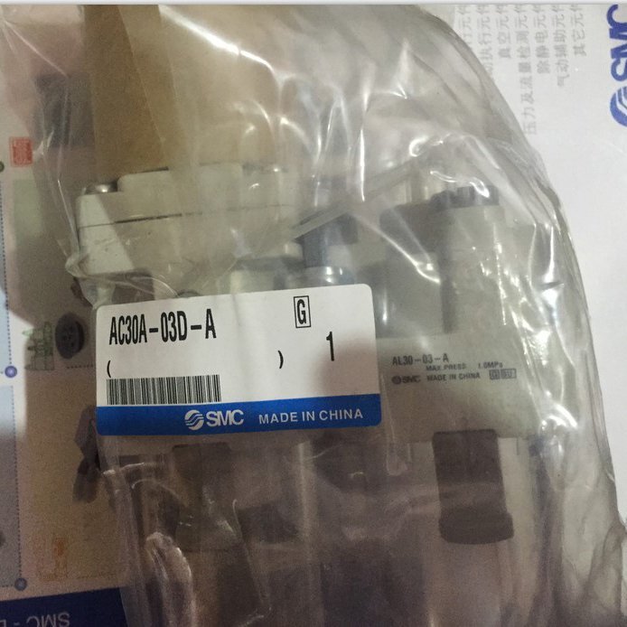 new 1PC SMC AC30A-03D-A Two Pieces Together