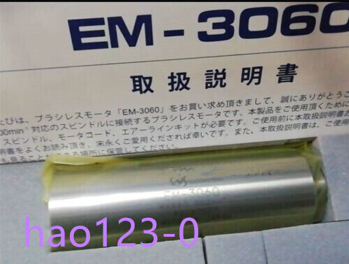 new EM-3060 NAKANISHI5 Fast () - NAKANISHI