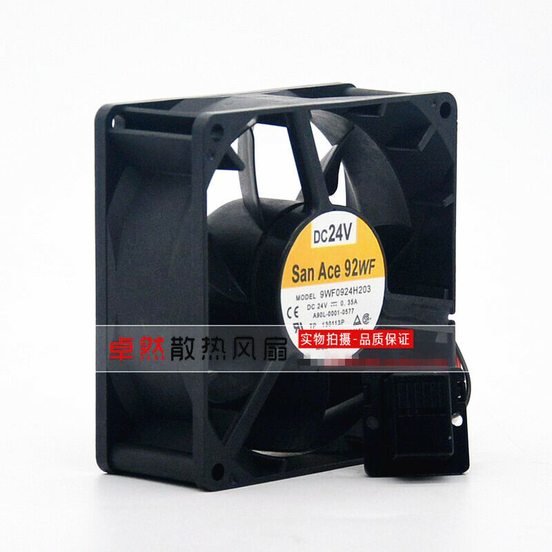 Efficient cooling fan for 24V 0.35A application - Sanyo 9WF0924H203 A90L-0001-0577 - SANYO