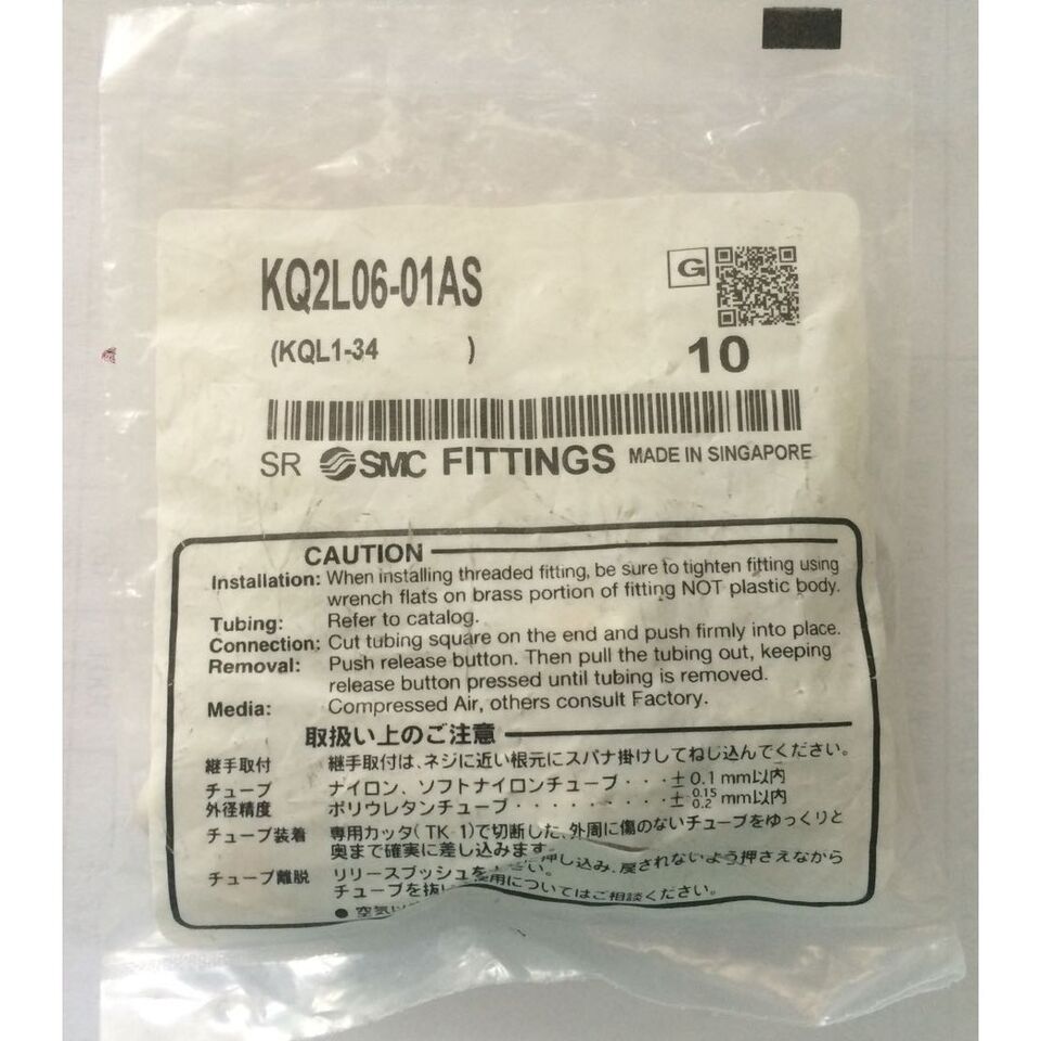 new 10PCS SMC KQ2L06-01AS Fittings KQ2L0601AS - SMC