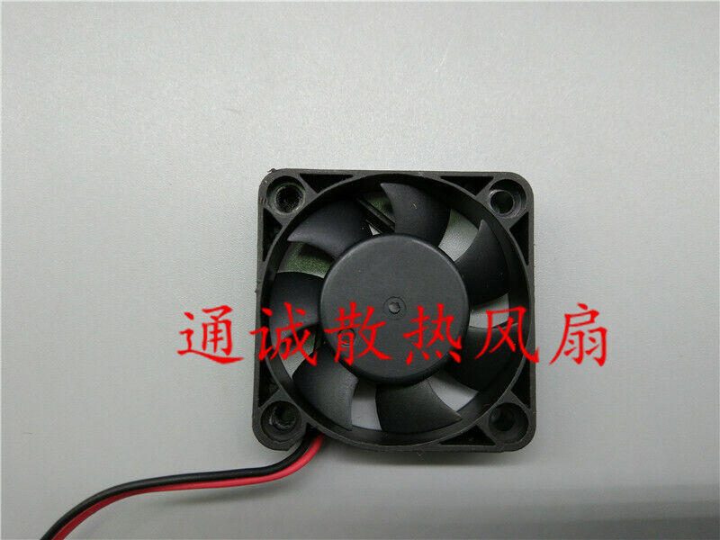 new 1PC CPU 4CM Ultra-quiet Fan FD124010HS DC12V 0.09A - INNOVATIVE TECH SOLUTIONS