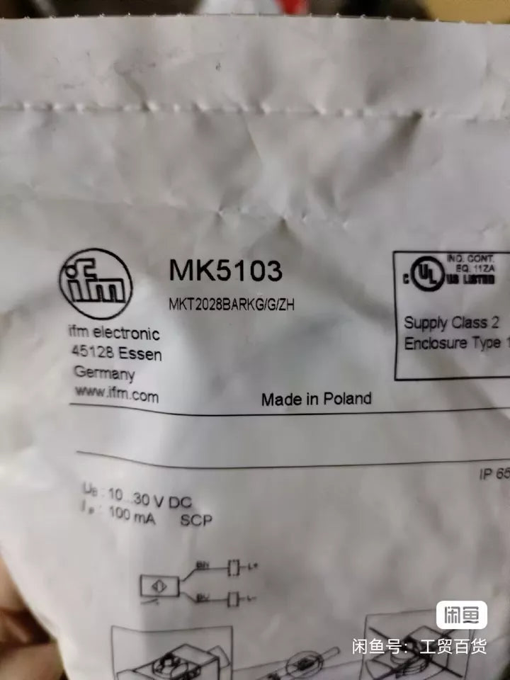 1PC IFM MK5103 MK5103 Sensor - IFM