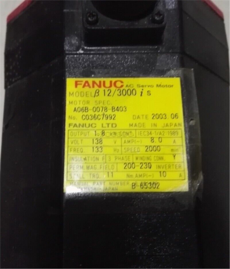 Fanuc A06B-0078-B403 1.8KW Servo Motor - BRAND: FANUC