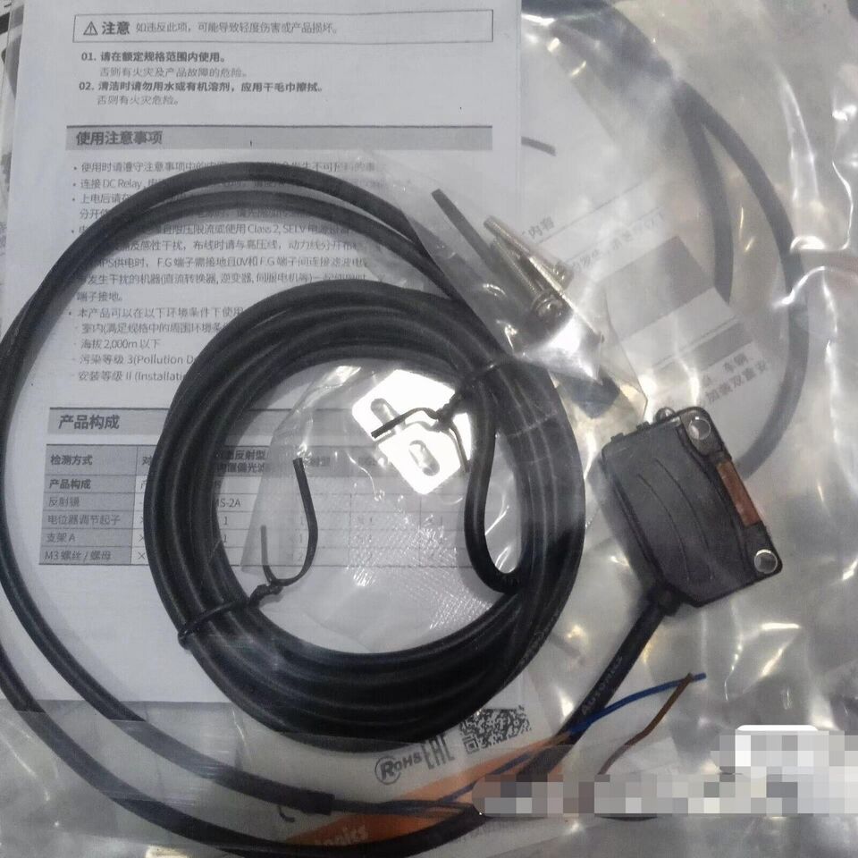 new 1PC Autonics BJ300-DDT-P Photoelectric Switch BJ300DDTP - AUTONICS