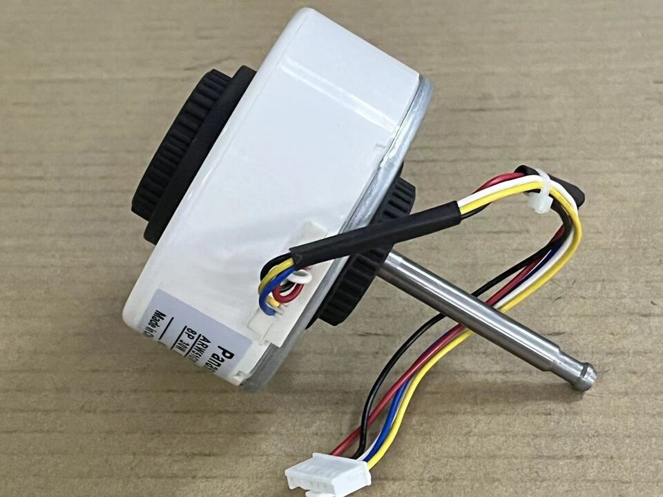 1PC ARW51G8P30AC 30W DC Fan Motor - ECOPRO