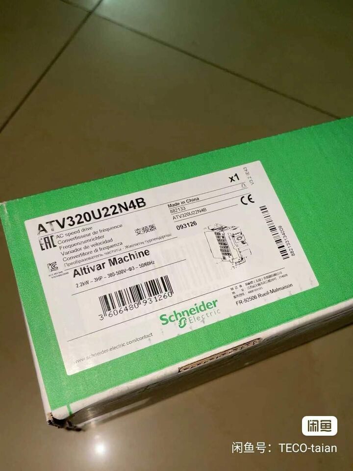 new One Schneider ATV320U22N4B Inverter 2.2kw 380-500V ping - SCHNEIDER