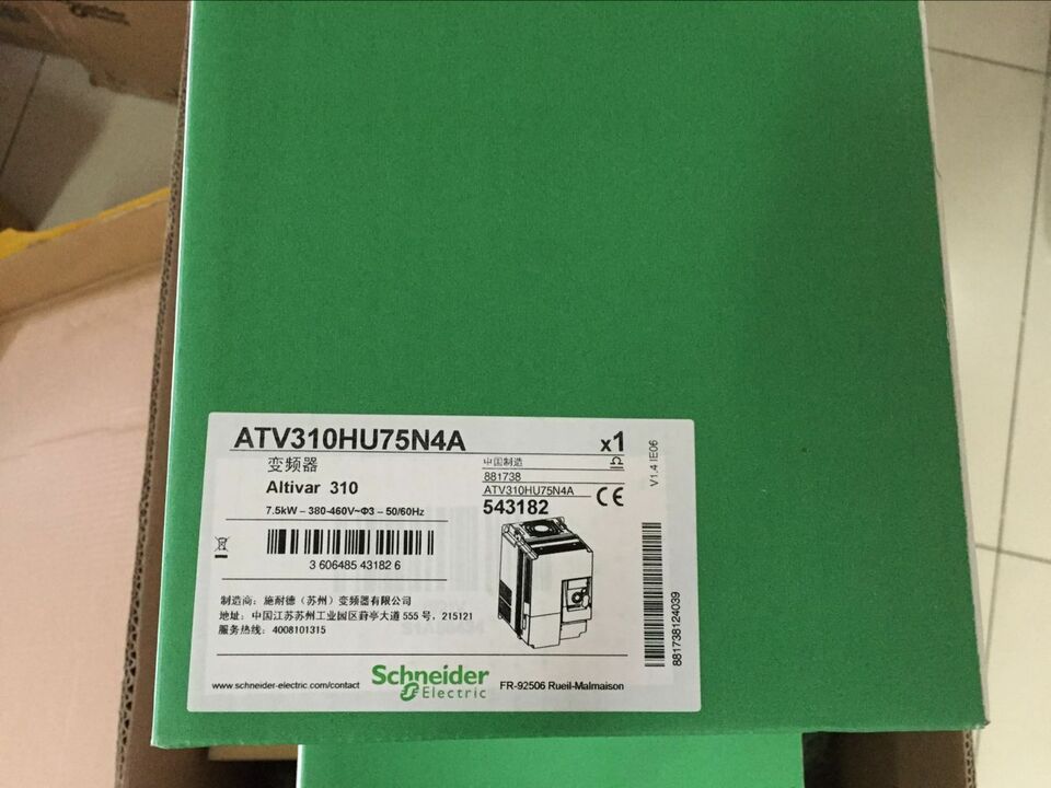 new 1PC Schneider ATV310HU75N4A 7.5Kw Inverter ping - SCHNEIDER