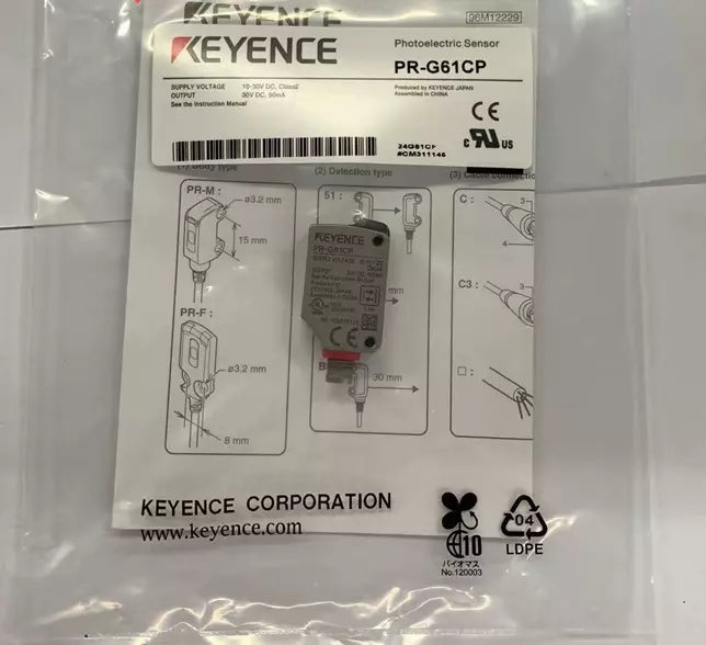 Keyence PR-G61CP Photoelectric Sensor - KEYENCE