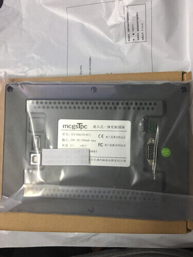 new 1PCS MCGS touch screen TPC7062TD (KT) - MCGS BRAND