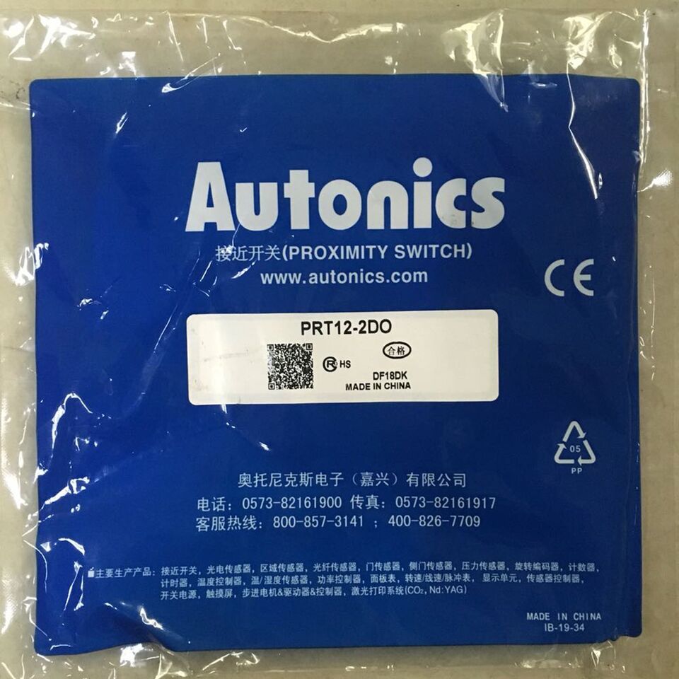new Autonics PRT12-2DO Proximity Switch Sensor One PRT122DO - AUTONICS