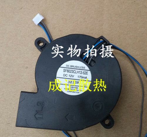 new 1pcs TOSHIBA SF6023CLH12-52E 6cm Projector Fan 12V 170mA