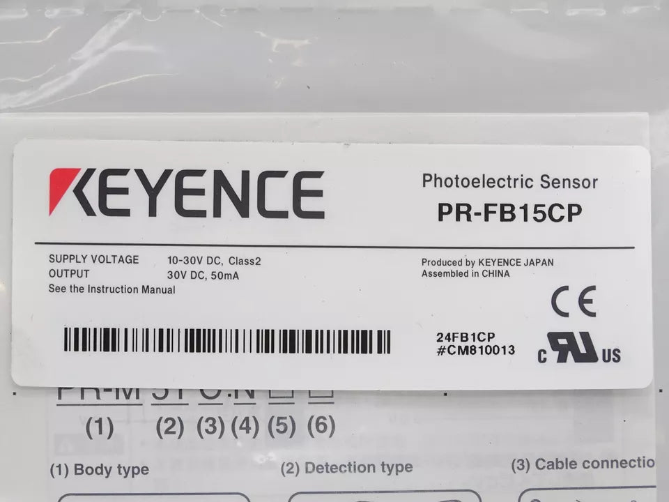 new 1PC Keyence PR-FB15CP Laser Sensor PRFB15CP In Box - KEYENCE