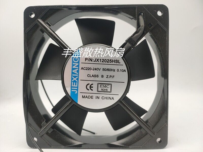 new 1 PCS Fan 2 wire cabinet cooling fan P/N;JX12025HSL AC 220V 12025 12CM - DELTA