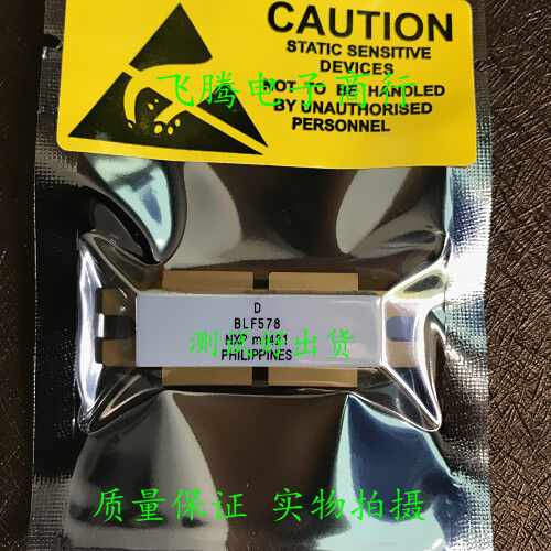 new 1PCS NXP BLF578 RF/VHF/UHF Transistor SOT-539A and - NXP SEMICONDUCTORS