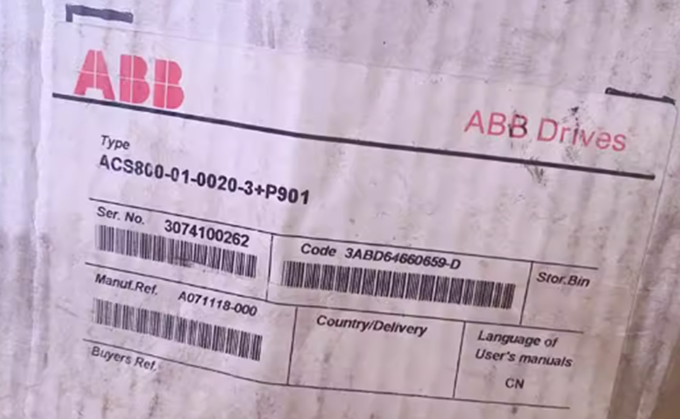new ABB ACS800-01-0020-3+P901 Inverters 380v/15kw - ABB