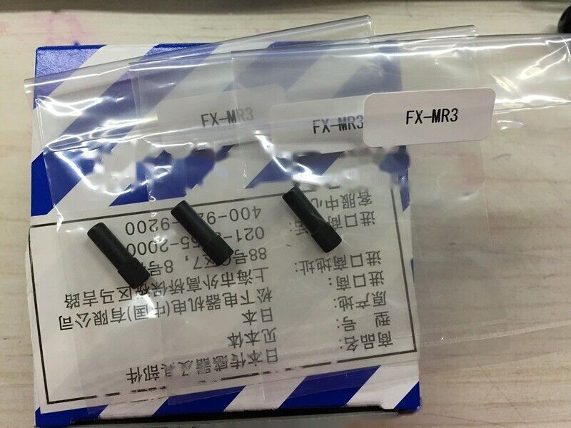 new Panasonic FX-MR3 Focusing Lens 1PC FXMR3 - PANASONIC