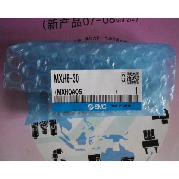 1PC SMC MXH630 Slide Cylinder - SMC