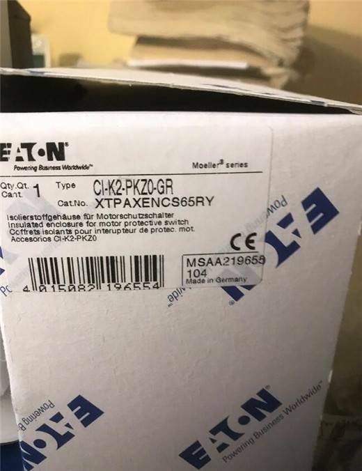 new Eaton Moeller CI-K2 PKZ0 GR Motor Circuit Breaker - EATON MOELLER