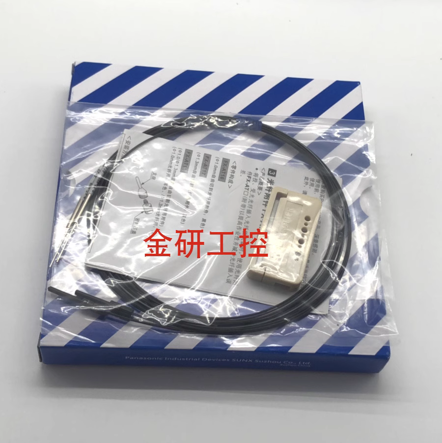 Panasonic FT-V23 One Fiber Optic Sensor - High-Quality Fibre Optic Sensor - PANASONIC