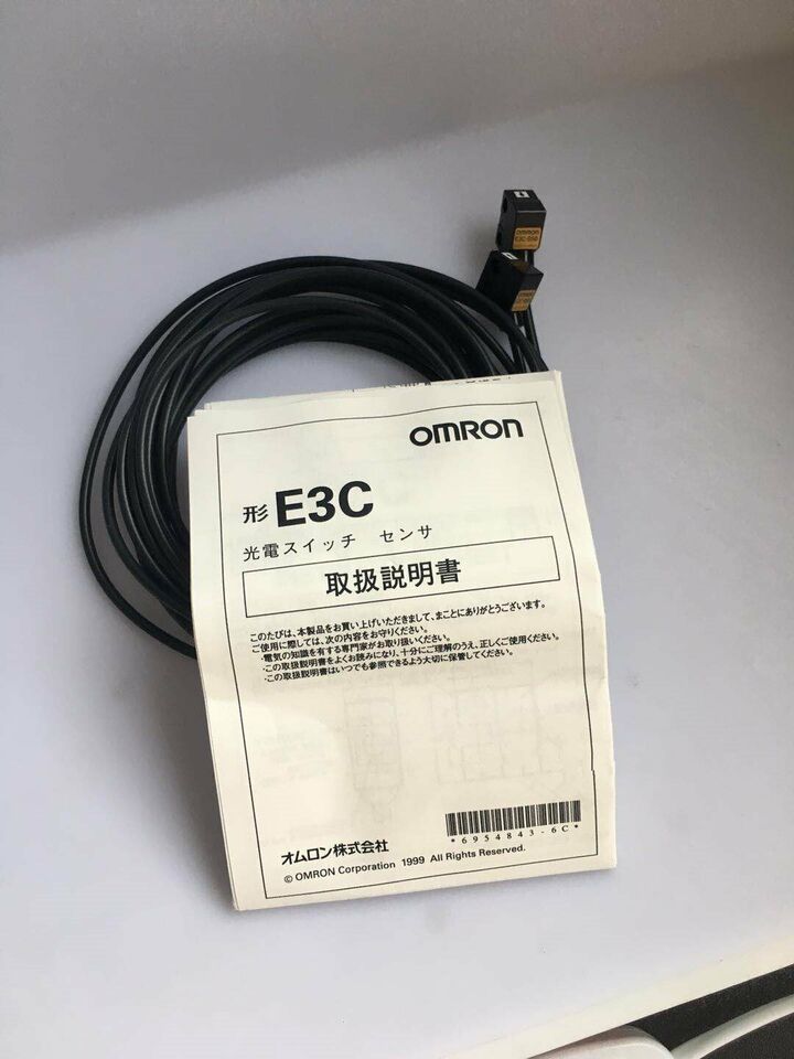 Omron E3C-S50 Photoelectric Switch - OMRON