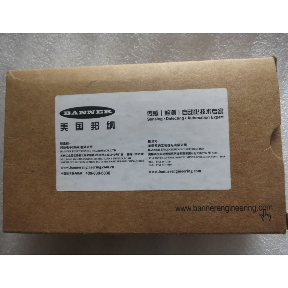 SLO30VB6YQ Groove Photoelectric Sensor Ping - BANNER