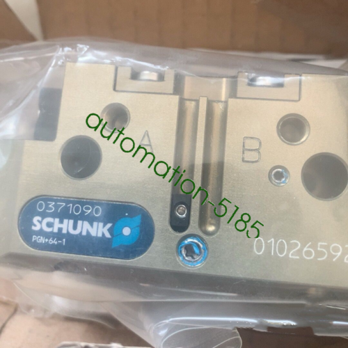 new SCHUNK PGN+64-1 0371090 cylinder fast - SCHUNK