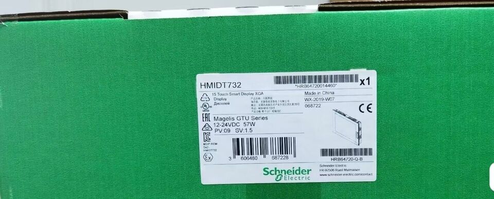 new 1PC Schneider HMIDT732 Touch Screen In Box ping - SCHNEIDER