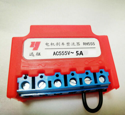 new 1PC RH555 555V Rectifier Module 5A Motor Brake Rectifier - ABC ELECTRONIX