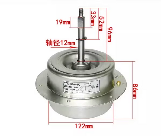 1Pcs YDK-60A-6C Fan Motor 60W Reverse 220-240V - YDK