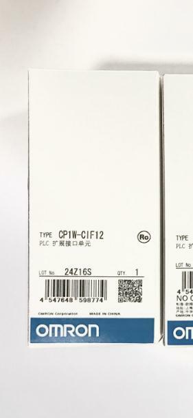 new 1PC Omron CP1W-CIF12 CP1WCIF12 IN BOX - OMRON
