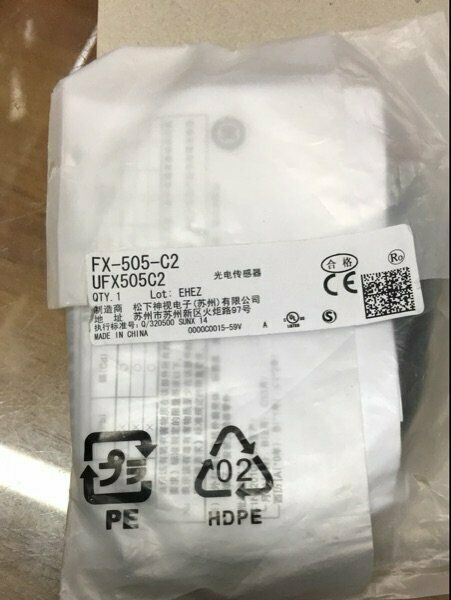 new Panasonic FX-505-C2 Fiber Amplifier 1PC FX505C2 - PANASONIC