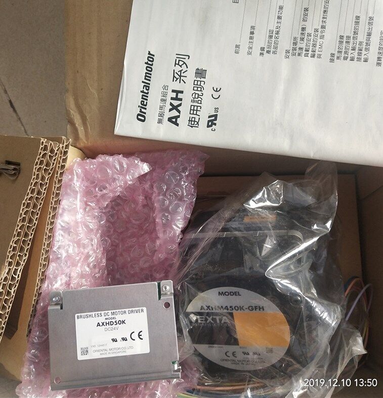 new 1PC VEXTA AXHM450K-GFH DC Motor ping AXHM450KGFH - VEXTA