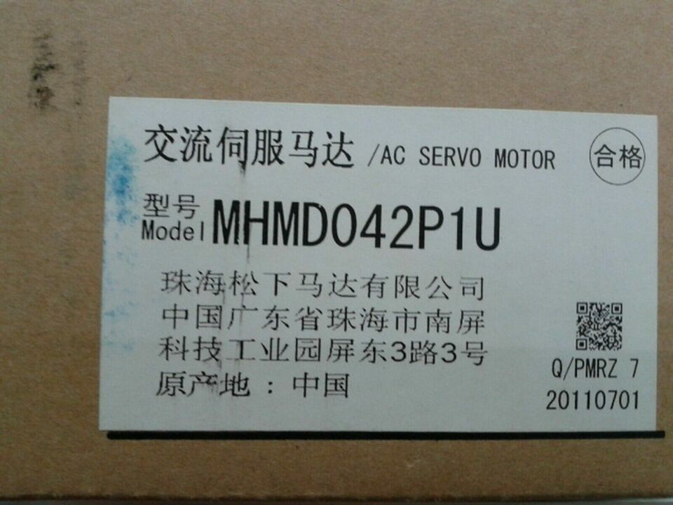 new 1PC Panasonic MHMD042P1U AC Servo Motor MHMD042P1U ping - PANASONIC