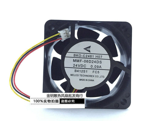 1-Unit 3-Wire Inverter Fan, DC24V, 0.09A, BKO-C2461H07 - BKO