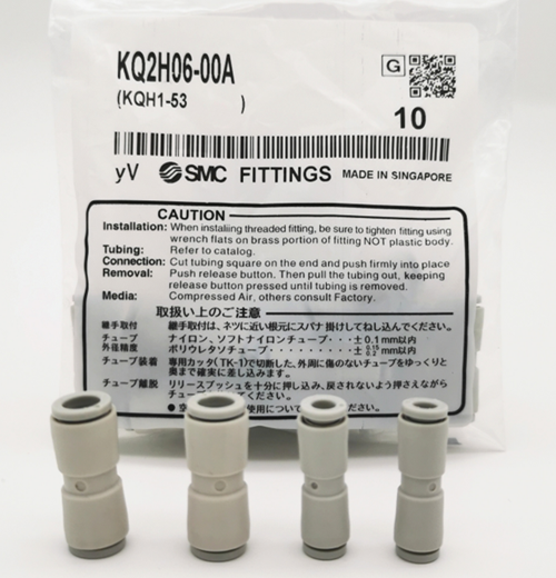 new 10PCS SMC KQ2H06-00A Push-In to Push-In Pneumatic Tubing Fitting - SMC
